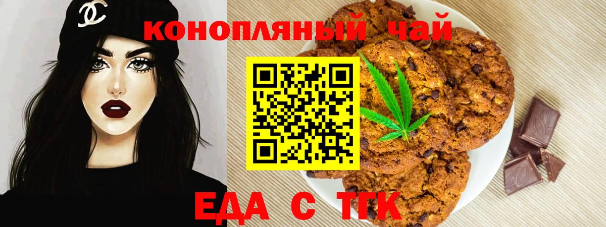  Cocaine Черкесск