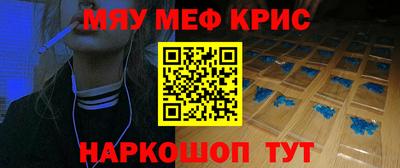 гашиш Новокубанск