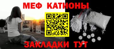 герыч Обнинск