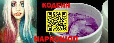 гашиш Новокубанск
