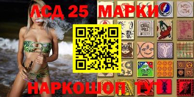 гашиш Новокубанск