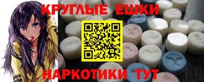 гашиш Новокубанск