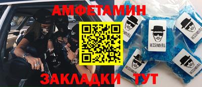 гашиш Новокубанск