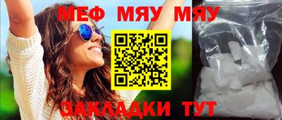 гашиш Новокубанск
