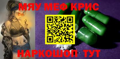 гашиш Новокубанск